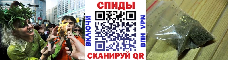 БУТИРАТ бутик Болохово
