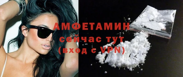 круглые Богданович