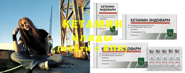 круглые Богданович