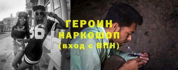 круглые Богданович