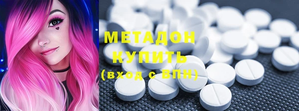 круглые Богданович