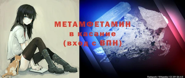 стафф Богородицк