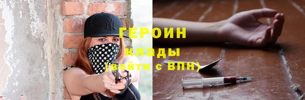 круглые Богданович