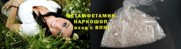 круглые Богданович