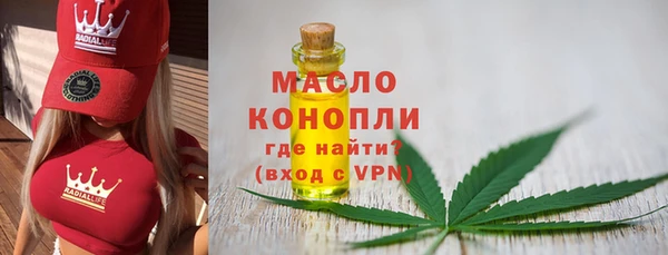 круглые Богданович