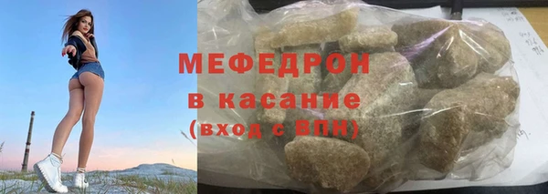 круглые Богданович