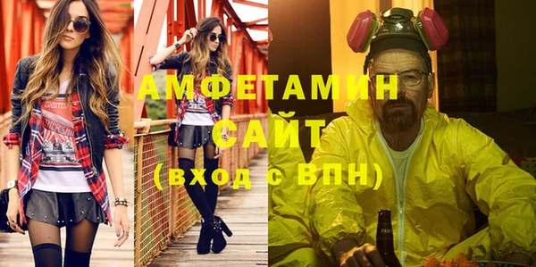 круглые Богданович