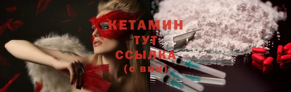 круглые Богданович