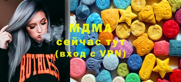 круглые Богданович