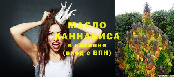 круглые Богданович