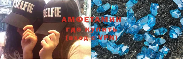 круглые Богданович
