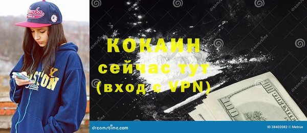 круглые Богданович
