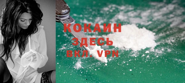 круглые Богданович
