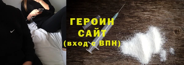 круглые Богданович